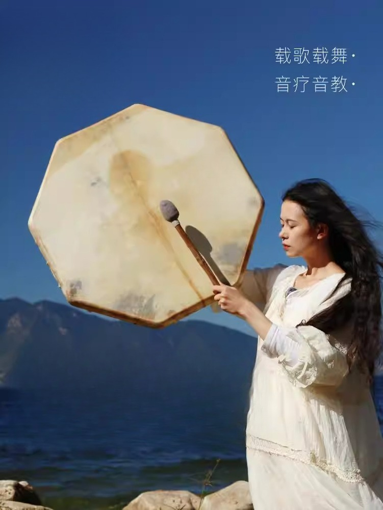 Goatskin Therapy Sound Drum In – Frame Drum Goat Skin recenzja i cena