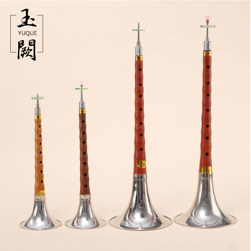 High Quality Rosewood Suona/Sh – Musical Instrument Zurna recenzja i cena