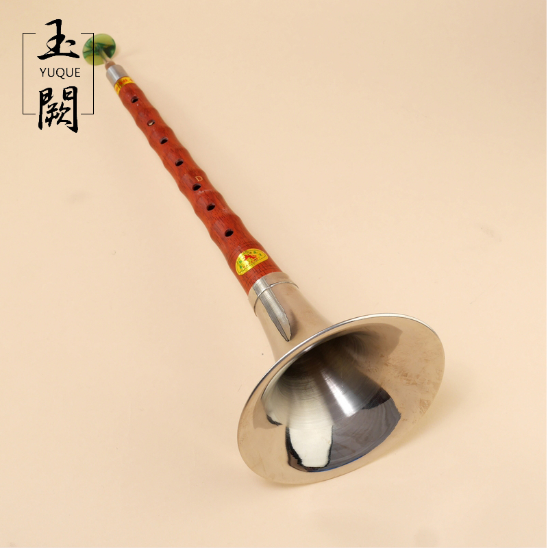 High Quality Rosewood Suona/Sh – Musical Instrument Zurna recenzja i cena